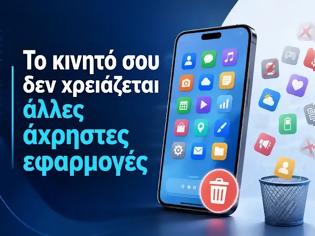 Φωτογραφία για FREEGR TIPS: ΑΦΙΑΙΡΕΣΤΕ ΤΙΣ ΑΧΡΗΣΤΕΣ ΕΦΑΡΜΟΓΕΣ ΣΤΟ ΚΙΝΗΤΟ ΓΙΑ ΝΑ ΓΙΝΕΙ ΠΙΟ ΓΡΗΓΟΡΟ