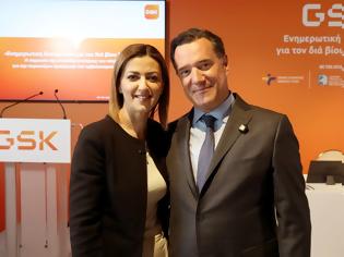 Φωτογραφία για ΣΦΕΕ: «Όχι» σε αναδρομικό clawback για τα φάρμακα του «Προλαμβάνω» – Προειδοποιεί για «επικίνδυνο προηγούμενο»