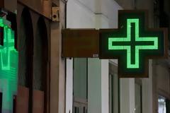 ΠΦΣ: Έλεγχος διευρυμένου ωραρίου Φαρμακείων πολυϊδιοκτησίας-Συνεχής παρουσία αδειούχου Φ/ού στο  ωράριο!