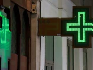 Φωτογραφία για ΠΦΣ: Έλεγχος διευρυμένου ωραρίου Φαρμακείων πολυϊδιοκτησίας-Συνεχής παρουσία αδειούχου Φ/ού στο  ωράριο!