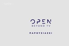 Ανατροπές στο Open: Τι «κόβεται», τι προχωρά και ποια εκπομπή μπαίνει στον πάγο
