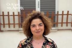 Η Μάνια Παπαδημητρίου στις 