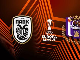 Φωτογραφία για Η πρόκριση του ΠΑΟΚ στα Play Off του Europa League θα κριθεί στο OPEN