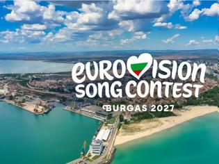 Φωτογραφία για Eurovision 2027: «Κλείδωσε» το Μπουργκάς – Αυτές είναι οι ημερομηνίες των δύο ημιτελικών και του μεγάλου τελικού