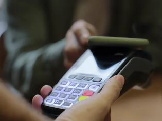 Φωτογραφία για ΑΝ ΠΛΗΡΩΣΕΤΕ ΜΕ ΚΙΝΗΤΟ SOS ΓΙΑ ΤΑ ΛΑΘΗ ΠΟΥ ΜΠΟΡΕΙ ΝΑ ΤΑ ΠΛΗΡΩΣΕΤΕ ΑΚΡΙΒΑ