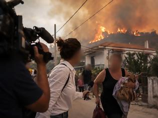 Φωτογραφία για Πυρκαγιές και τηλεοπτική κάλυψη: Κάπου ανάμεσα στην ενημέρωση και στην ανθρώπινη αγωνία χρειάζεται ένα όριο