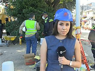 Φωτογραφία για Το ΕΡΤnews στην «πληγωμένη από τον Εγκέλαδο» Κολομβία