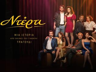 Φωτογραφία για Ντέρτι: Backstage φωτογραφίες από τα γυρίσματα της σειράς