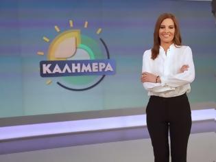 Φωτογραφία για Πότε κάνει πρεμιέρα η Φαίη Μαυραγάνη με το Καλημέρα στον ΣΚΑΪ;