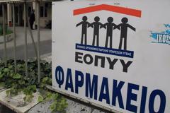 Ετοιμάζονται αλλαγές στα φαρμακεία του ΕΟΠΥΥ – Τι εξετάζει ο Άδωνις Γεωργιάδης