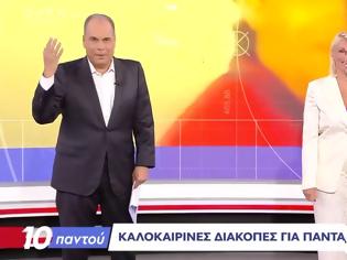Φωτογραφία για «10 Παντού»: Πρεμιέρα με νέα σύνθεση στο OPEN – Η πρώτη καλημέρα Στραβελάκη και Παπακωστοπούλου