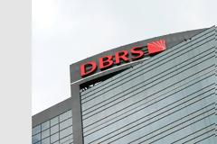 DBRS: Αναβάθμισε σε θετικές τις προοπτικές του ελληνικού αξιόχρεου