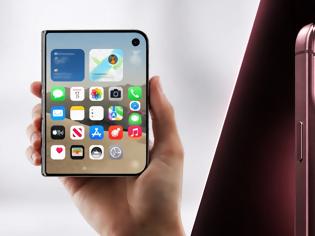 Φωτογραφία για ΑΝΑΔΙΠΛΟΥΜΕΝΟ IPhonee Duo, iPhone 18 Pro και iPhone 18 Pro Max KAI iOS 27 ΧΩΡΙΣ ΕΛΛΗΝΙΚΑ ΣΤΟ SIRI