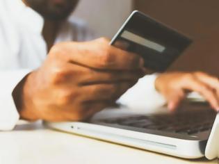 Φωτογραφία για TO ONLINE ΣΤΟΙΧΗΜΑ ΕΠΙΚΙΝΔΥΝΟ ΓΙΑ ΑΠΩΛΕΙΕΣ ΕΙΣΟΔΗΜΑΤΟΣ ΚΑΙ ΛΟΓΑΡΙΑΣΜΩΝ