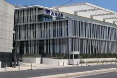 «myKataggelies»: ΤΟΝ ΟΚΤΩΒΡΙΟ ΟΙ ΚΑΤΑΓΓΕΛΙΕΣ ΤΩΝ ΠΟΛΙΤΩΝ ΜΕΣΩ ΚΙΝΗΤΟΥ