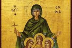 ΑΝΑΚΟΙΝΣΗ  Ι Ν ΑΓΙΟΥ ΝΙΚΟΛΑΟΥ ΑΣΤΑΚΟΥ