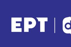 ΕΡΤ: Σε διαρκή αναβάθμιση το δίκτυο του ψηφιακού ραδιοφώνου DAB+