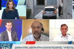 «Μπορεί να ακούγεται πιασάρικο, αλλά δεν υπάρχει κβαντική ιατρική»