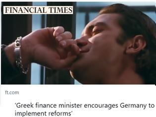 Φωτογραφία για Financial Times: Ας απολαύσουμε την ιδιαίτερη στιγμή όπου η Ελλάδα μπορεί να συμβουλεύει τη Γερμανία..