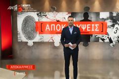 Πέτρος Κουσουλός: «Πήγα ως ασθενής στο ιατρείο της Γάκα – Χτύπησε το δημοσιογραφικό μου ένστικτο»