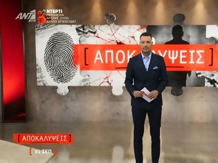 Φωτογραφία για Πέτρος Κουσουλός: «Πήγα ως ασθενής στο ιατρείο της Γάκα – Χτύπησε το δημοσιογραφικό μου ένστικτο»