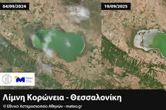 Η λίμνη Κορώνεια «στερεύει» –Η υδάτινη έκτασή της έχει μειωθεί 94% !