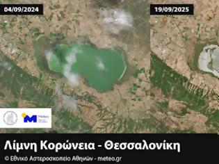 Φωτογραφία για Η λίμνη Κορώνεια «στερεύει» –Η υδάτινη έκτασή της έχει μειωθεί 94% !