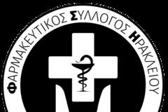 «Φροντίζω τα Φάρμακά μου» – Γιατί η νέα δράση του Φαρμακευτικού Συλλόγου Ηρακλείου είναι ιδιαίτερα επίκαιρη