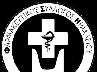 Φωτογραφία για «Φροντίζω τα Φάρμακά μου» – Γιατί η νέα δράση του Φαρμακευτικού Συλλόγου Ηρακλείου είναι ιδιαίτερα επίκαιρη