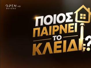 Φωτογραφία για «Ποιος παίρνει το κλειδί;»: Αυτή ειναι η νέα εκπομπή του OPEN - Ποιος θα το παρουσιάζει;