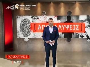 Φωτογραφία για Μεσημεριανή ζώνη: Οι «Αποκαλύψεις» ξεχώρισαν στην τηλεθέαση