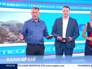 Φωτογραφία για Έτσι έκανε πρεμιέρα το «Mega Non Stop»
