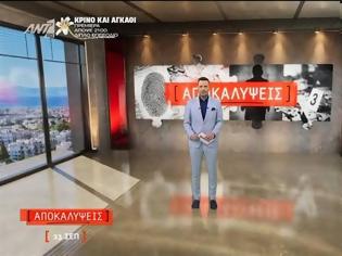 Φωτογραφία για Μεσημεριανή Ζώνη: Οι «Αποκαλύψεις» στην κορυφή του πίνακα τηλεθέασης