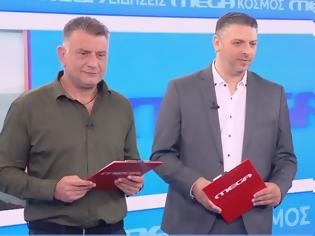 Φωτογραφία για Πρωινή Ψυχαγωγική Ζώνη: Το «Mega Non Stop» κρατά ψηλά τον πήχη - Συνεχίζει να είναι μπροστά απο το «Σαββατοκύριακο με τον Μάνεση»