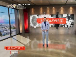 Φωτογραφία για Μεσημεριανή Ζώνη: Οι «Αποκαλύψεις» ξεχώρισαν στην κορυφή - Έφτασαν μέχρι 21,8%