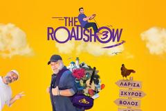 Η ανακοίνωση του ΑΝΤ1 για το THE ROADSHOW