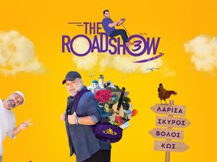 Φωτογραφία για Η ανακοίνωση του ΑΝΤ1 για το THE ROADSHOW