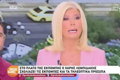 Ζήνα Κουτσελίνη: Το on air ξέσπασμα για τις δηλώσεις του Ποσειδώνα Γιαννόπουλου για τα  νεότερα πρόσωπα που συμμετέχουν στην εκπομπή