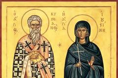 Ανακοίνωση Ιερού Ναού Αγίου Νικολάου Αστακού
