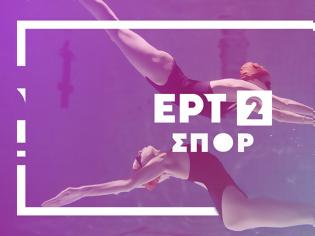 Φωτογραφία για Στην ΕΡΤ το τελευταίο «τανγκό» του Μέσι με την εθνική Αργεντινής