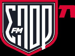 Φωτογραφία για H ΣΠΟΡ FM TV  ξεκινά τη δοκιμαστική περίοδο λειτουργίας της