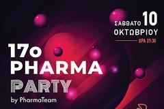 17ο Pharma Party: Το ραντεβού της φαρμακευτικής κοινότητας που δεν χάνεται!