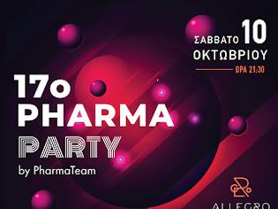 Φωτογραφία για 17ο Pharma Party: Το ραντεβού της φαρμακευτικής κοινότητας που δεν χάνεται!