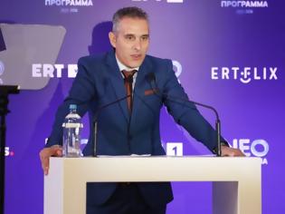 Φωτογραφία για ΕΡΤ: Παραιτείται ο CEO Κωνσταντίνος Παπαβασιλείου – Που μετακινείται;
