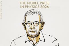 Νόμπελ Φυσικής 2026