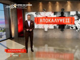Φωτογραφία για Μεσημεριανή Ζώνη: Οι «Αποκαλύψεις» κράτησαν την πρωτιά