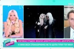 Μιχάλης Δημητρακόπουλος για Βίσση – Καρβέλα: «Καμία συζήτηση, κανένας εξωδικαστικός συμβιβασμός»
