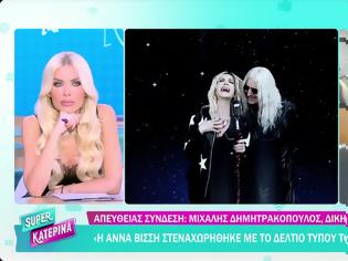 Φωτογραφία για Μιχάλης Δημητρακόπουλος για Βίσση – Καρβέλα: «Καμία συζήτηση, κανένας εξωδικαστικός συμβιβασμός»