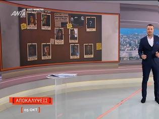 Φωτογραφία για Μεσημεριανή Ζώνη: Οι «Αποκαλύψεις» κράτησαν τον πρώτο λόγο -  Έφτασε μέχρι 24,3%