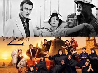 Φωτογραφία για Prime Time: Το «Σόι Σου» πρώτο, με τους «Φόνους στο Καμπαναριό» να ακολουθούν